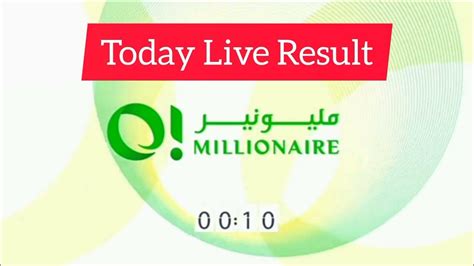 oman lottery|Latest O! Millionaire Draw Results – View Now.